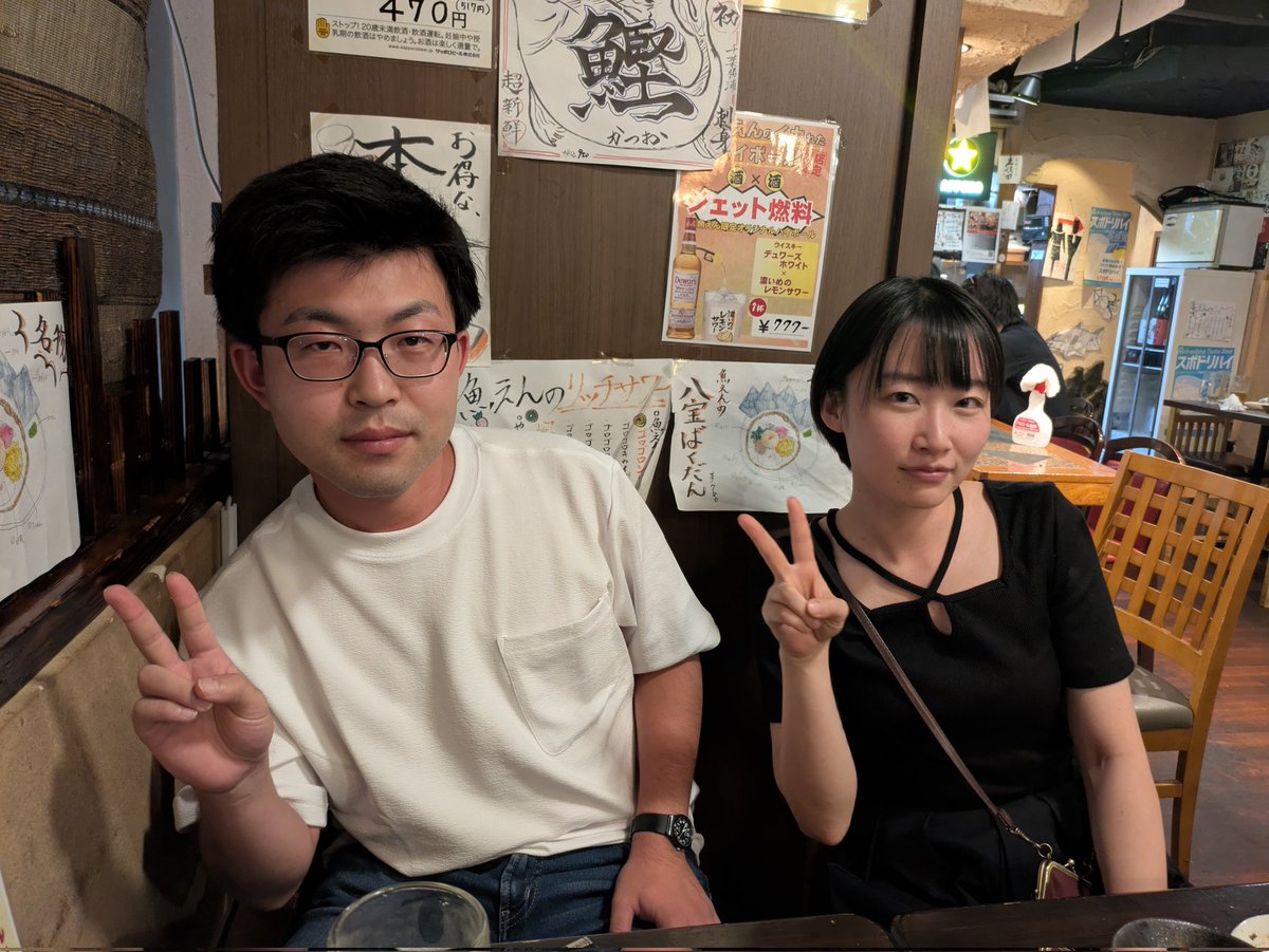 #野球どアホウ未亡人
#どアホウへの道