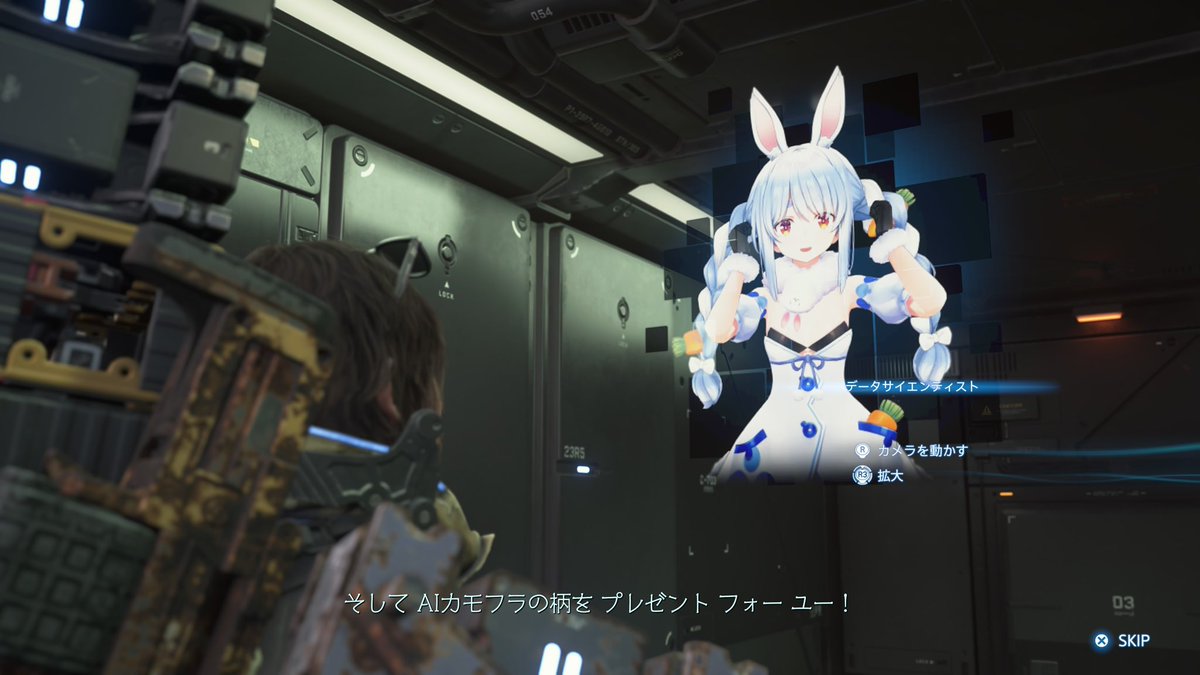 ん？この子って
#DEATH_STRANDING2 #PS5