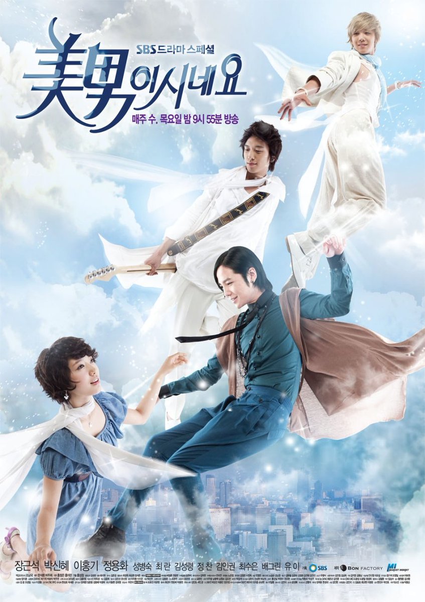 kelly_jyvip's tweet image. ▪️heartstrings 🆚 Youre Beautiful