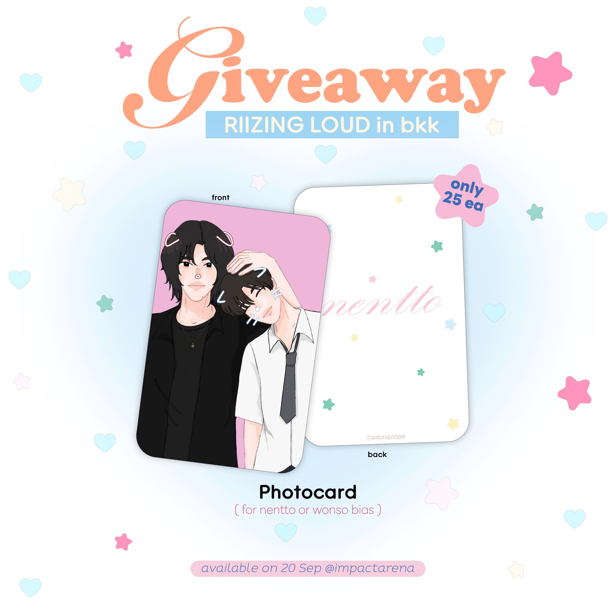 NuNew Anything BOX SELFIE CARD トレカ セット Enhypenグッズ フォト カード 55枚 セット トレカ エンハイプン