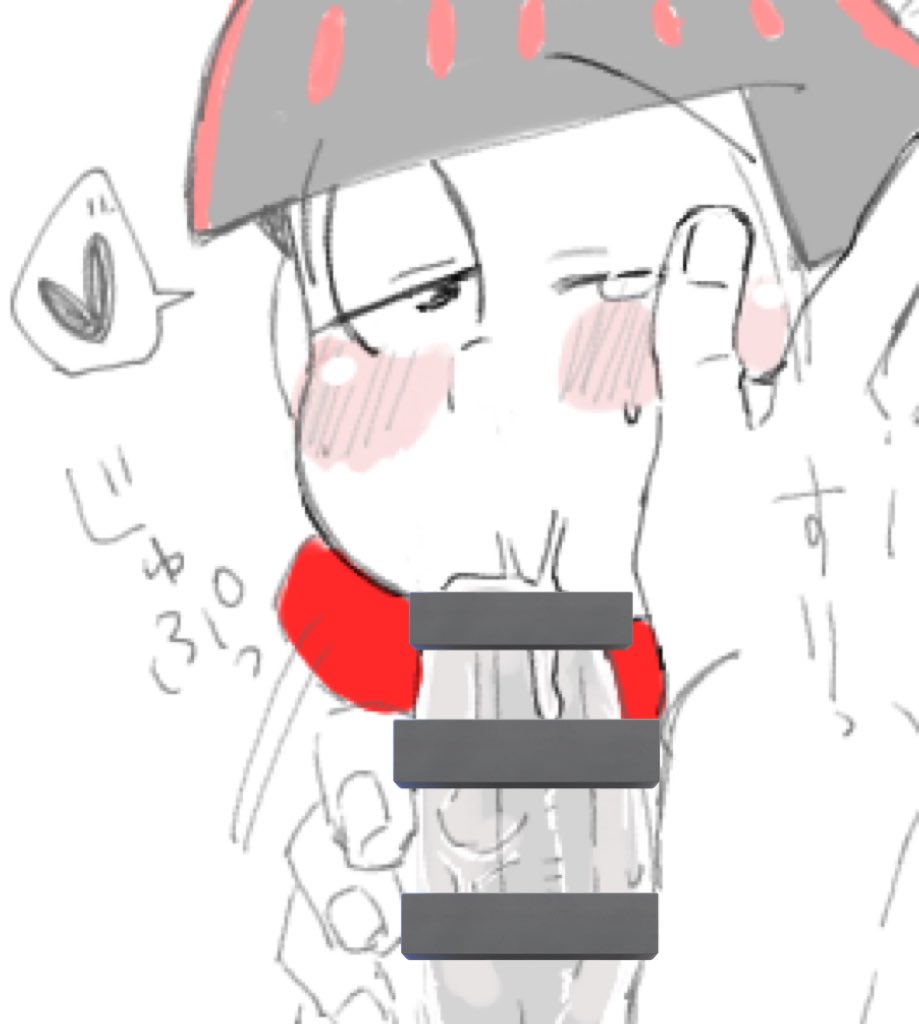 22osomatsu's tweet photo. おそ受❤️
ふぇら https://t.co/Xtjc14uhky