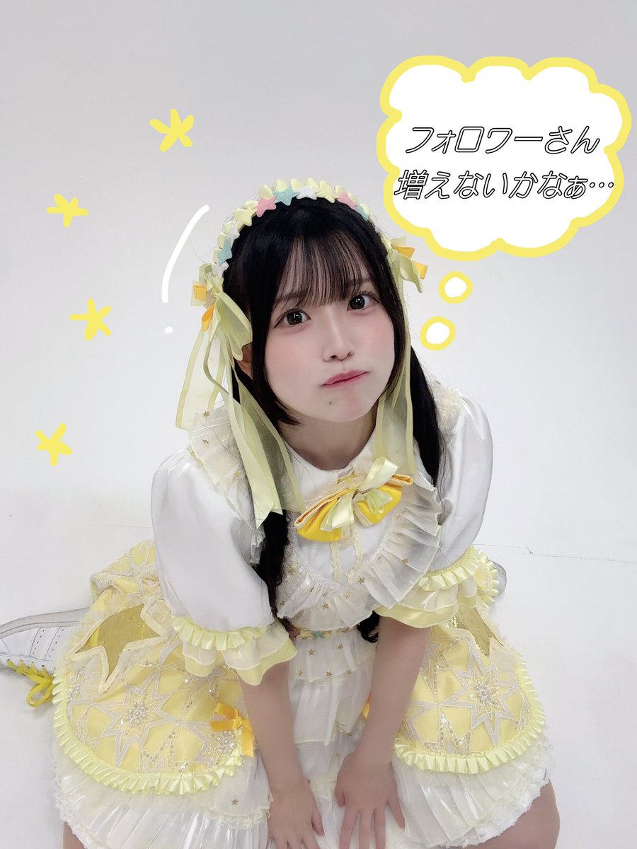 七瀬れあ（Appare!） (@appare_rea) / Posts / X