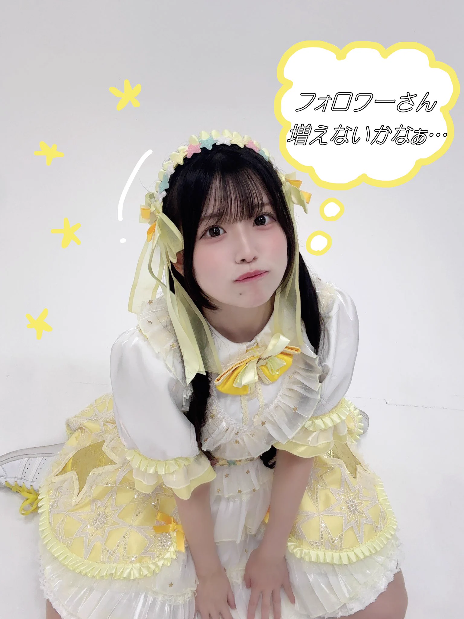 七瀬れあ（Appare!）@5/23横アリワンマン (@appare_rea) / X