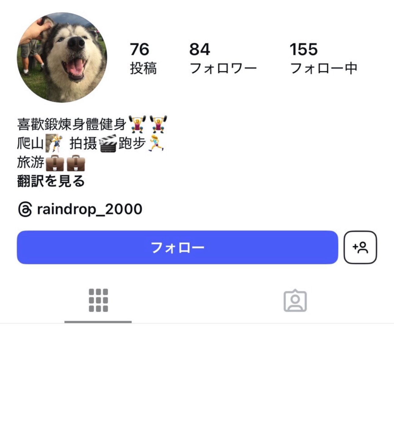 plus stone様❣️12月分の専用ページ plus stone様❣️12月分の専用ページ stonemaker003