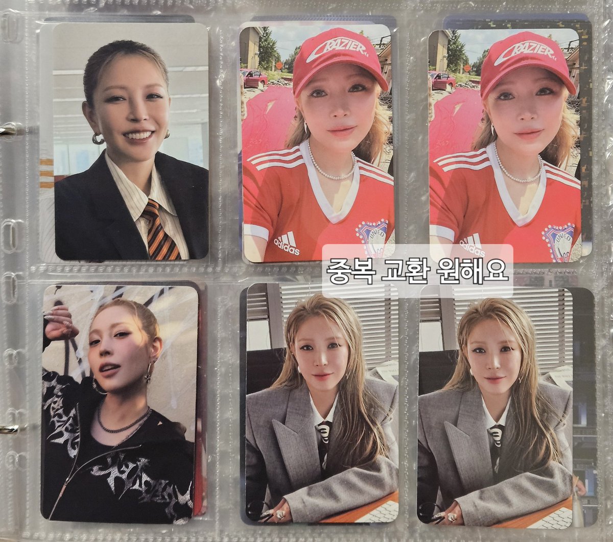 partyforjumping's tweet photo. 보아 피스비 라우더 버전 포카 교환 구합니다....... 제가 갖고있는건 아래꺼에요,,,,, 라우더는 넥타이 보아 추가로 있어서 아무거나 다 교환 받아요.. 제발 연락주세요 ㅠㅠㅠㅠ 💛 https://t.co/KByhlV3bWg