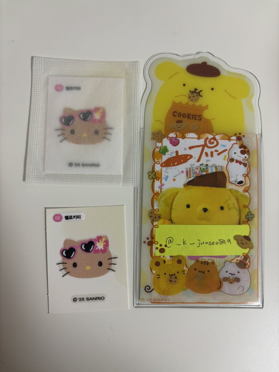 m (固定必読) tweet media