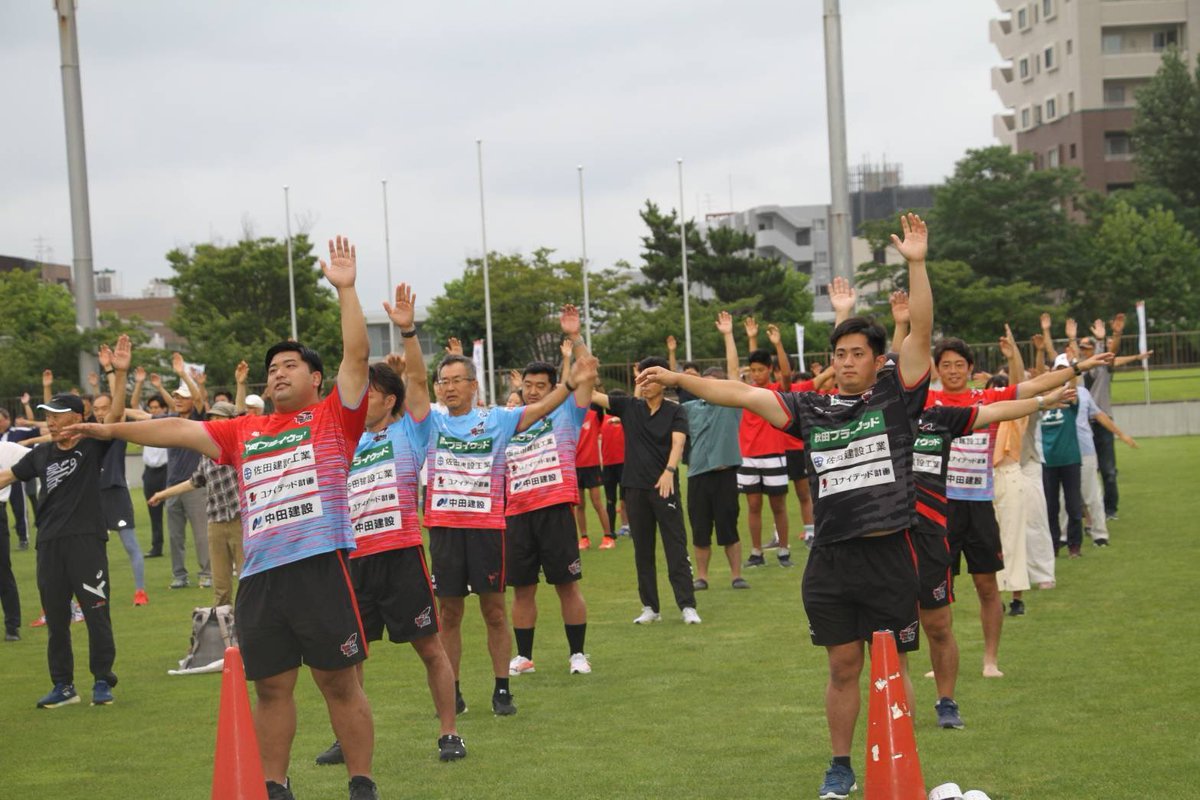 21日朝の6時からASPスタジアムで行われましたNHKラジオ体操の公開収録に参加してきました！朝☀️から体操🤸で気持ちいい朝です^_^

#akitanorthernbullets
#秋田ノーザンブレッツ
#秋田県
#秋田市
#トップイーストリーグ
#トップイーストもいいぞ
#OneHeart