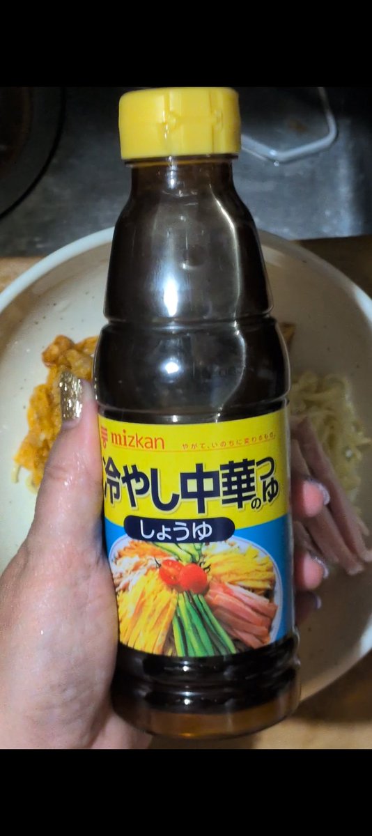 まさ✳︎みさま tweet media