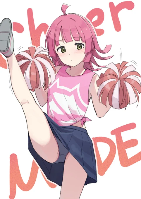 Cheer Mode