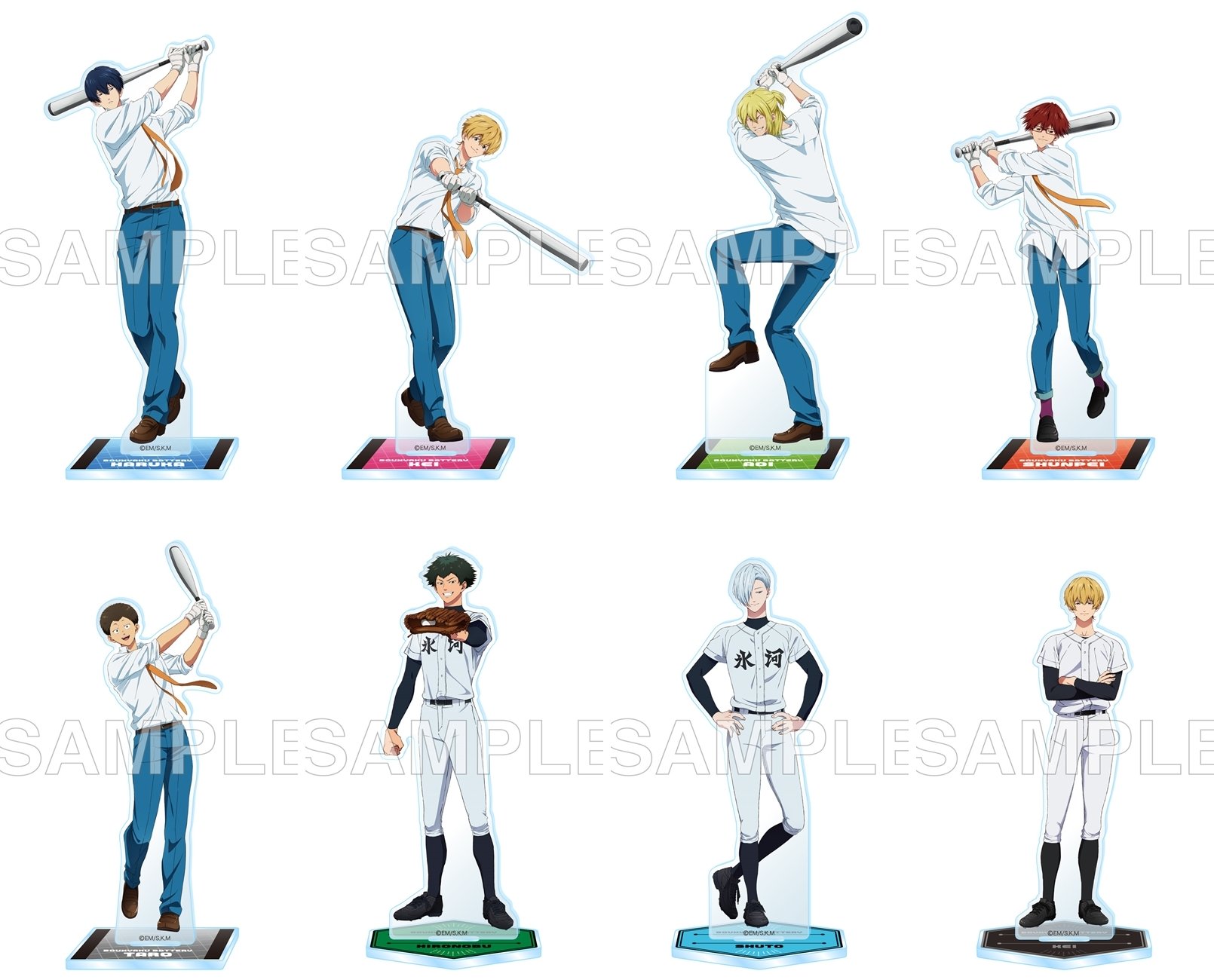 忘却バッテリー 忘却バッテリー グッズ新作速報 (@boukyaku_goods) / X