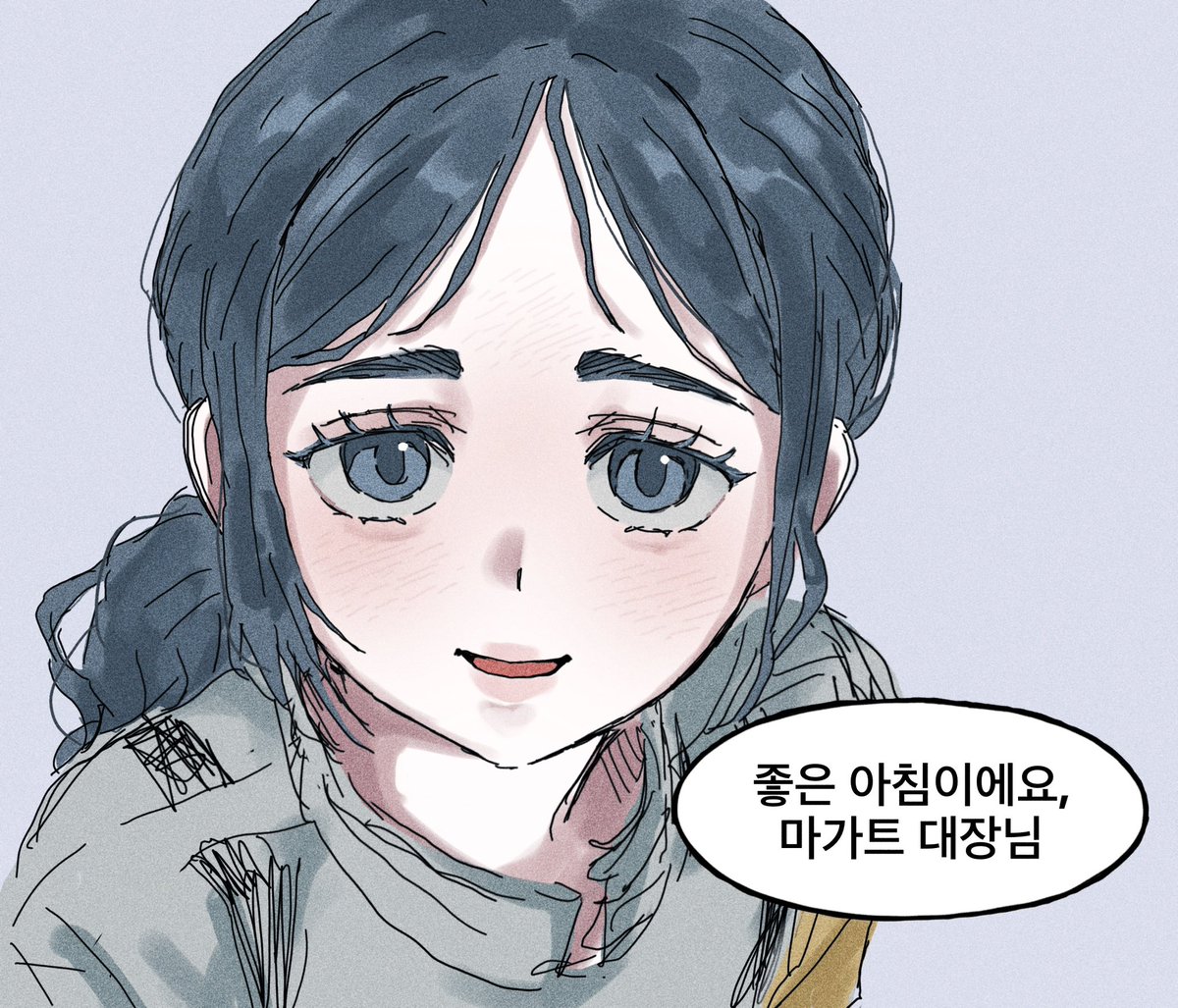 mohicanBo's tweet photo. 피크 후보생 시절 귀여움 많이 받았을 것 같애… #aot https://t.co/nmtzLcP7An