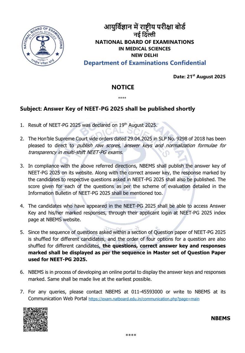 DrNaveenKumawat's tweet image. AS PER SUPREME COURT ORDER NEET PG ANSWER KEY WILL BE RELEASED.

THIS IS FIRST TIME IN THE HISTORY OF NEET PG THAT ANSWER KEY WILL BE RELEASED. 

#NEETPG #NEETPG2025