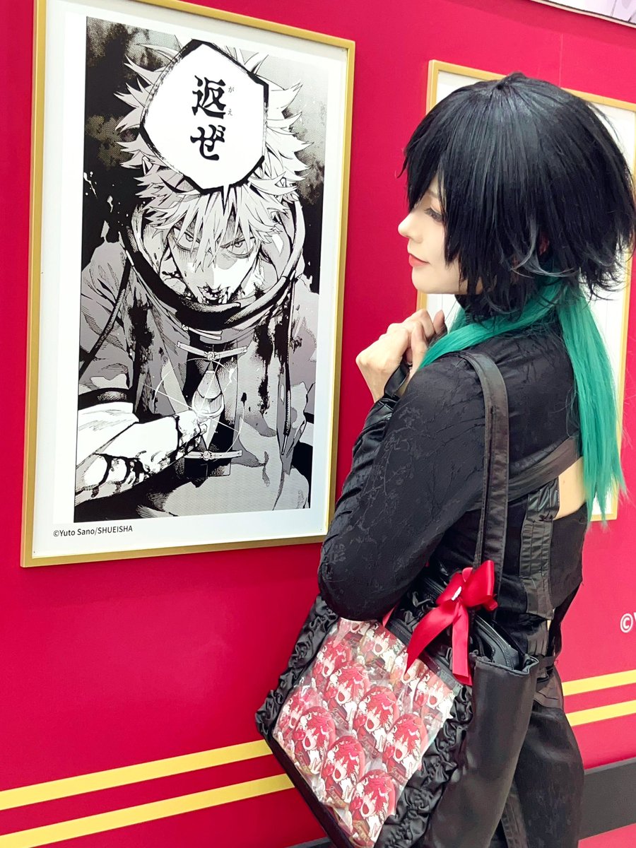 #Gokurakugai #極楽街 #极乐街 
啊啊啊啊啊啊啊上海快閃我來啦啊啊啊啊啊！！！！！！！！激動的我要哭了嗚嗚嗚嗚😭アルマアルマアルマ🥰🥰🥰🥰🥰🥰