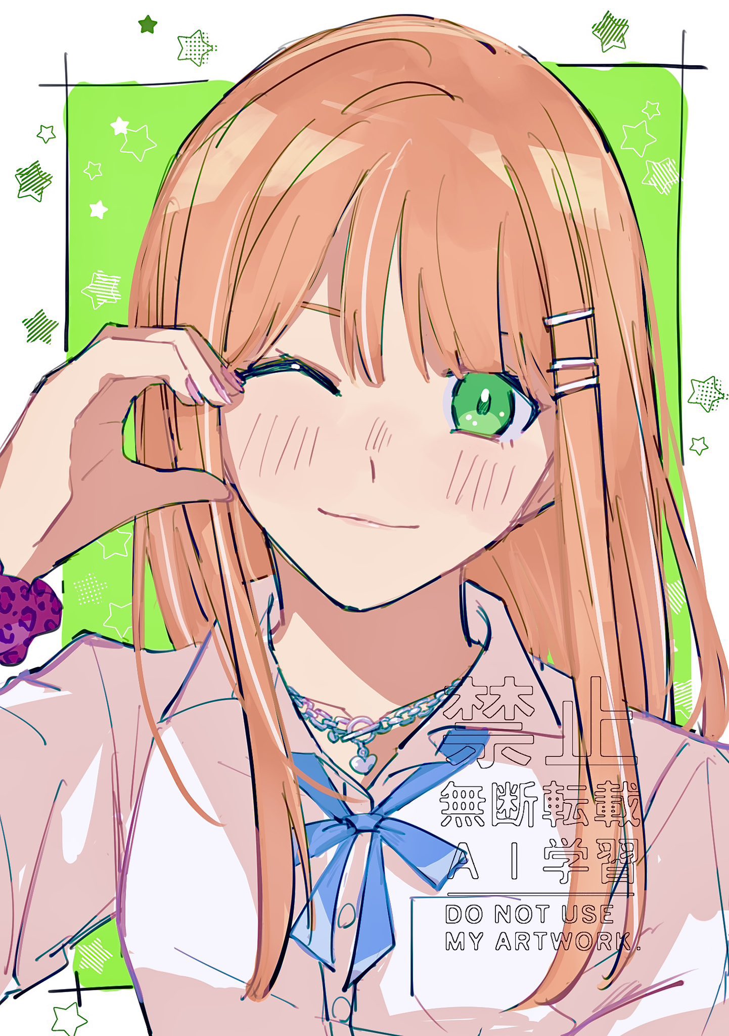 ゆいページ 憂玲 うい (@ureiui_illust) / X
