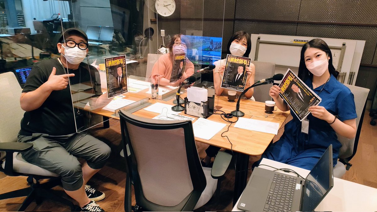 somayays's tweet photo. 後程 #ABCラジオ 『兵動大樹のほわ～っとエエ感じ。』にゲスト出演させて頂きます📻
14時以降のチケット兵動のコーナーにお邪魔しますのでお時間あえば是非お聞きください〜

https://t.co/FH3MiKtMxk

写真は2022年8月19日、3年前に初めて #ほわっと に出演させていただいた時のものです。 https://t.co/ZLZ5d0ANQV