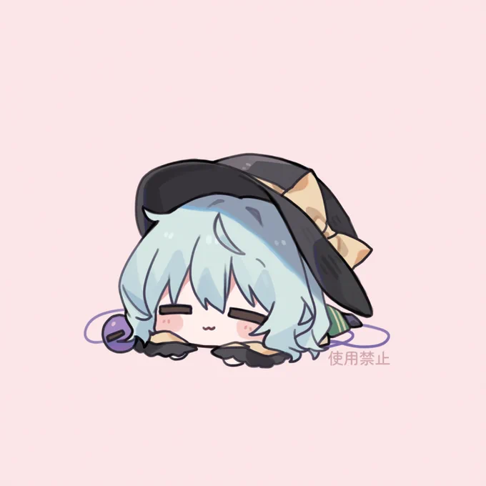コミッション