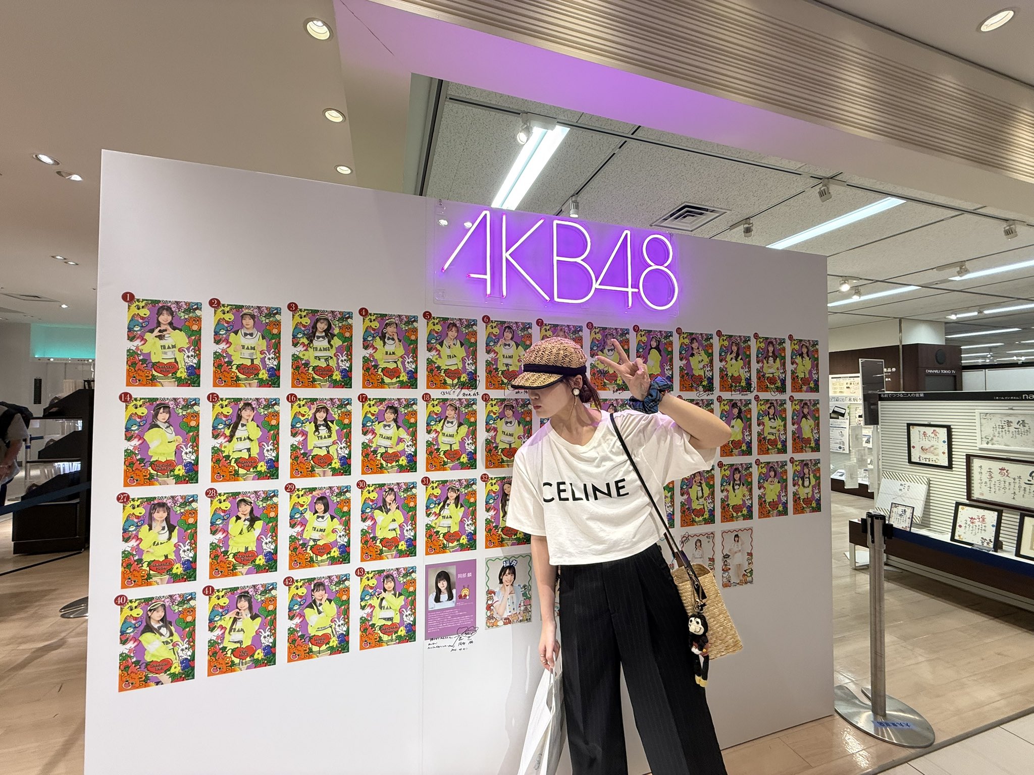 AKB48 チーム8 岡部麟 サイン入りチェキ　ハロウィン限定 AKB48 チーム8 岡部麟 サイン入りチェキ ハロウィン限定 2025年