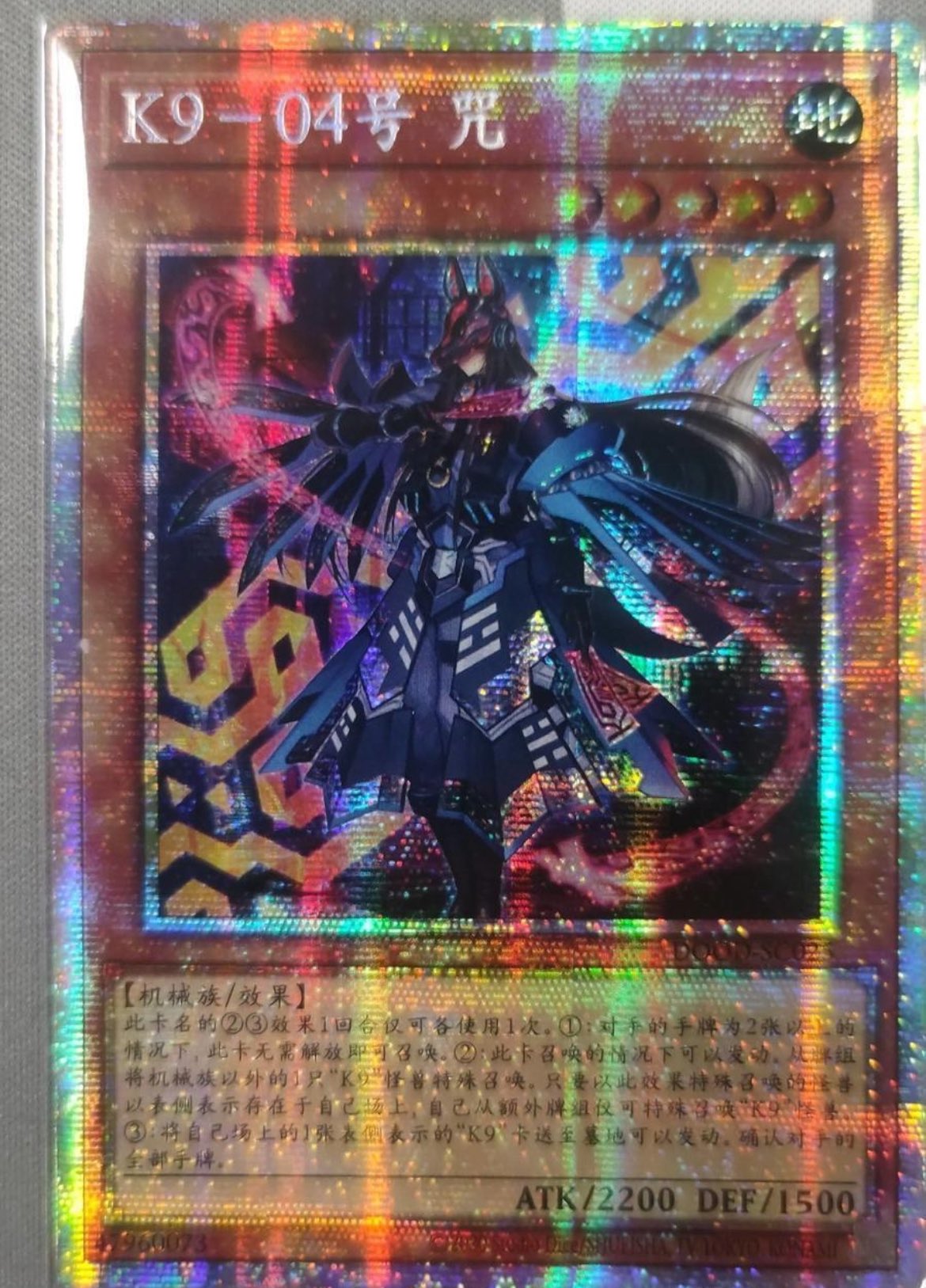 ⭐︎EU王⭐︎ 遊戯王（EU版・中国・アジア版・英アジア） on X