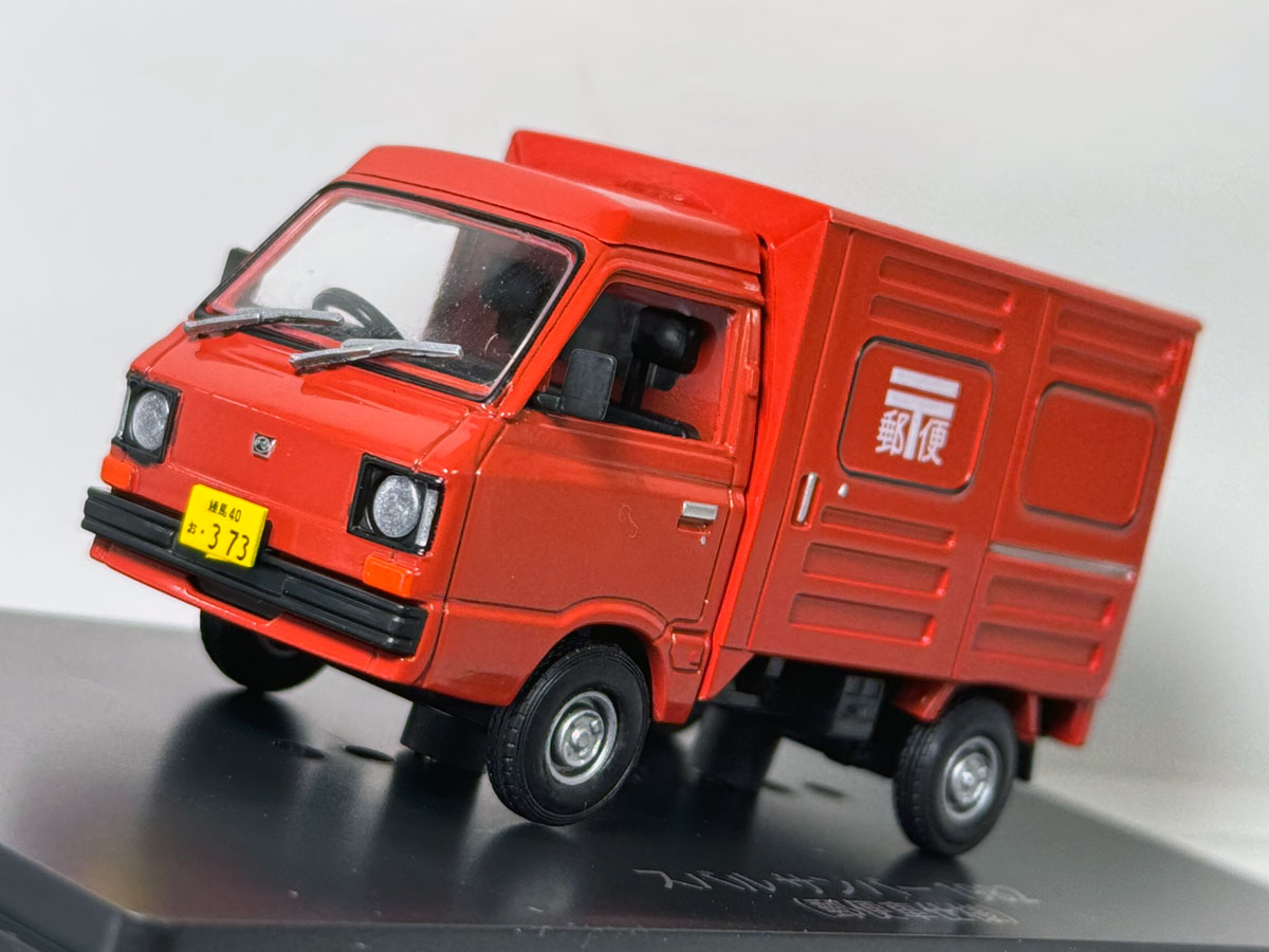 懐かしの商用車コレクション】 8/20（水）発売の【懐かしの商用車