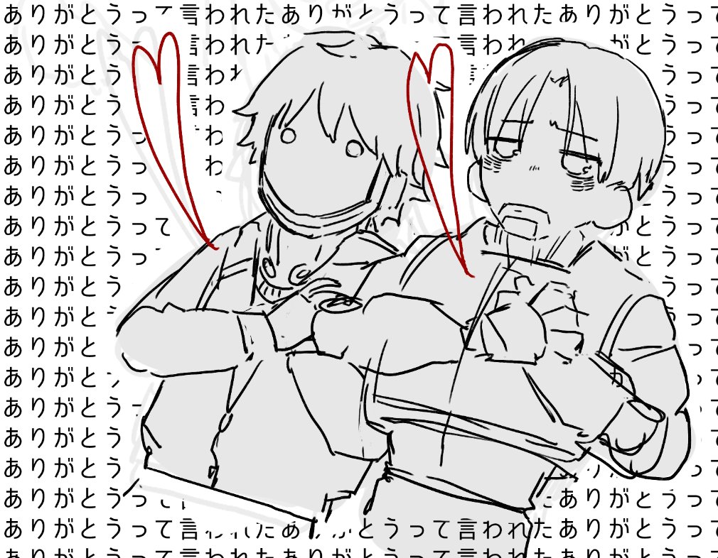 8話待機中に描いてたやつ
#ミルキーサブウェイ 