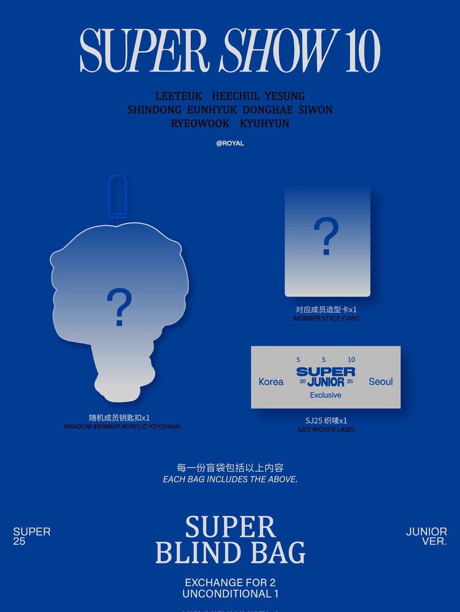 Royal_Uranus tweet media