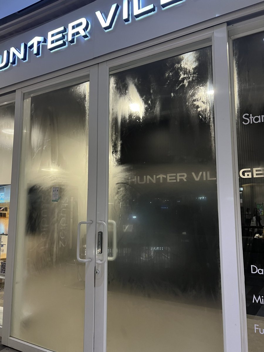 MDD31998484's tweet image. ออฟฟิศปะ?? หรือตู้เย็น!! งง!!!
#starhunter