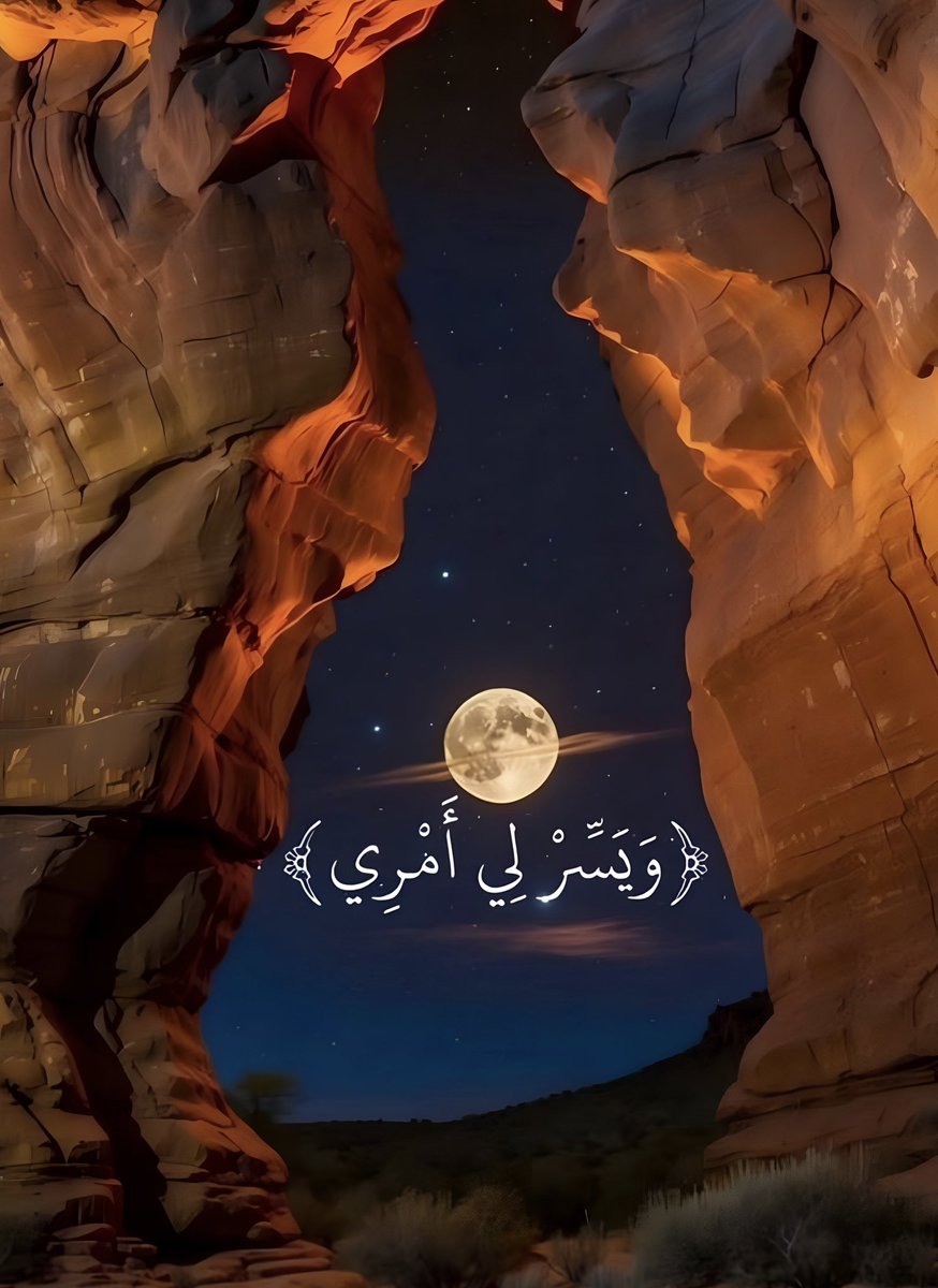 دعاء (@qalcc) on Twitter photo 