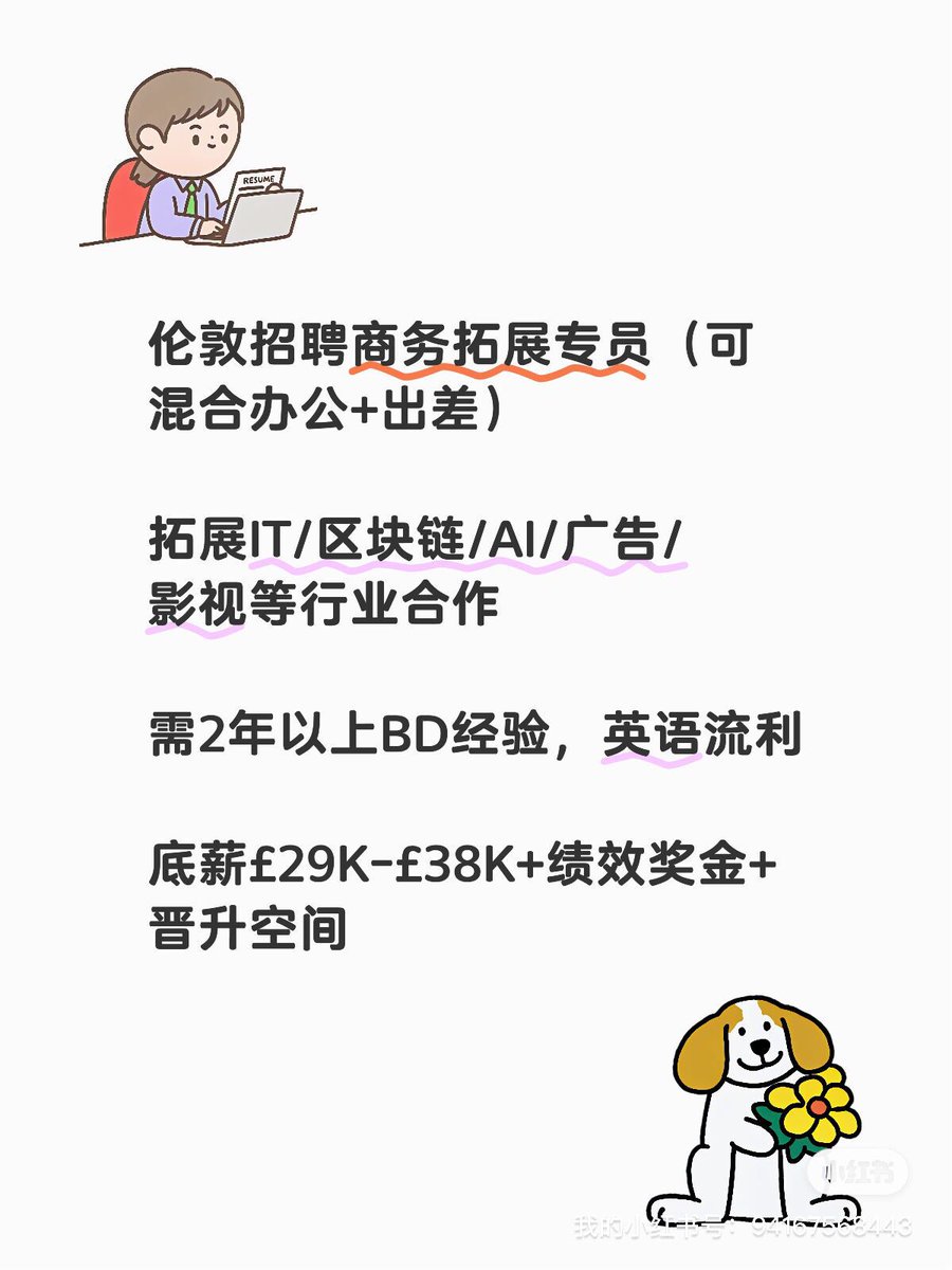 Dawn Li 李晨婸 (She/Her/她)🏳️⚧️🏳️🌈🚩🌹🇵🇸🇺🇦 tweet media