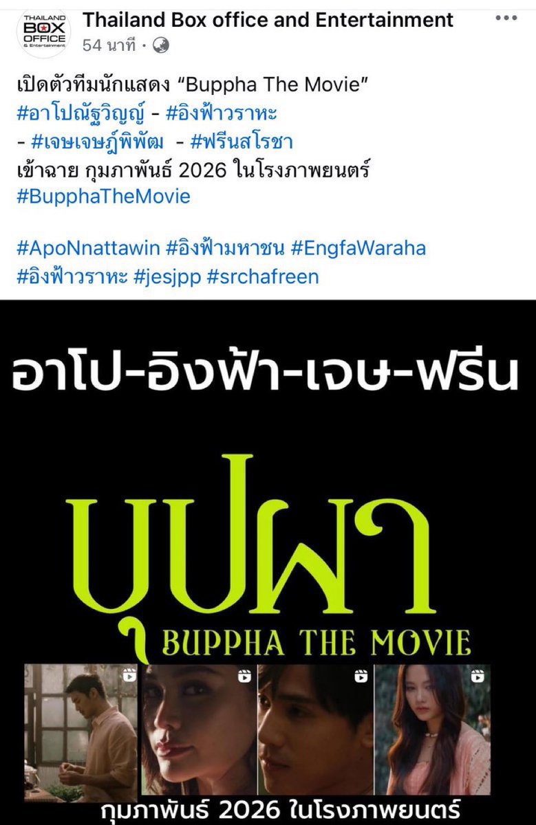 𝗣𝗥𝗔𝗘𝗪 ᴥ︎ 💙 tweet media