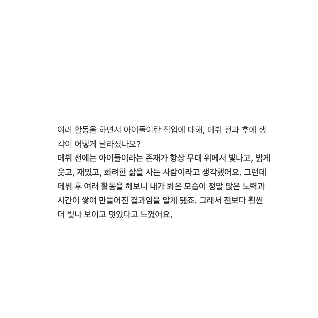 ◌ (@miejsu) on Twitter photo 