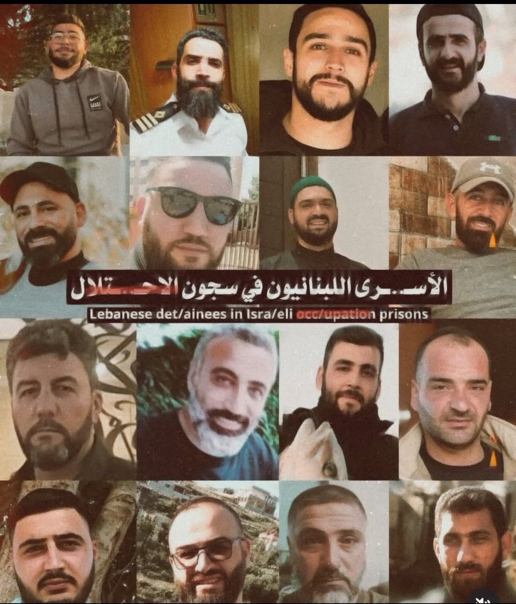 فاطمة جواد شحيمي tweet media