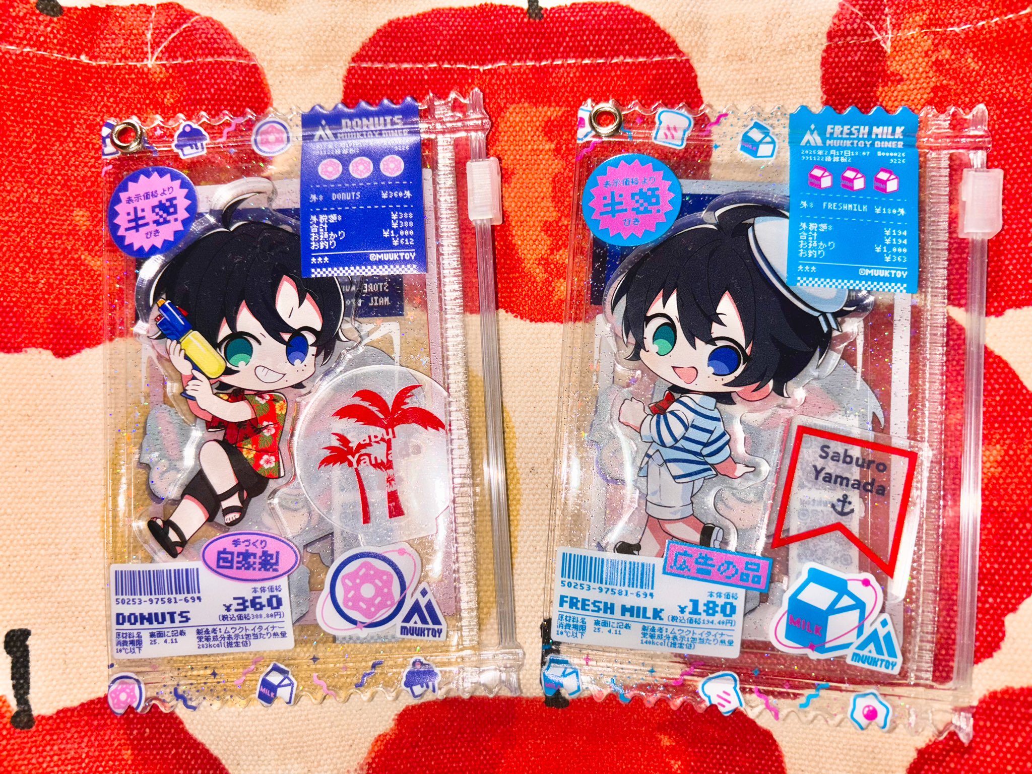 2098⑨7『Smooth/Wake up snow boy』掘り出しお宝グッズ 2098⑨7『Smooth/Wake up snow boy』掘り出しお宝グッズ