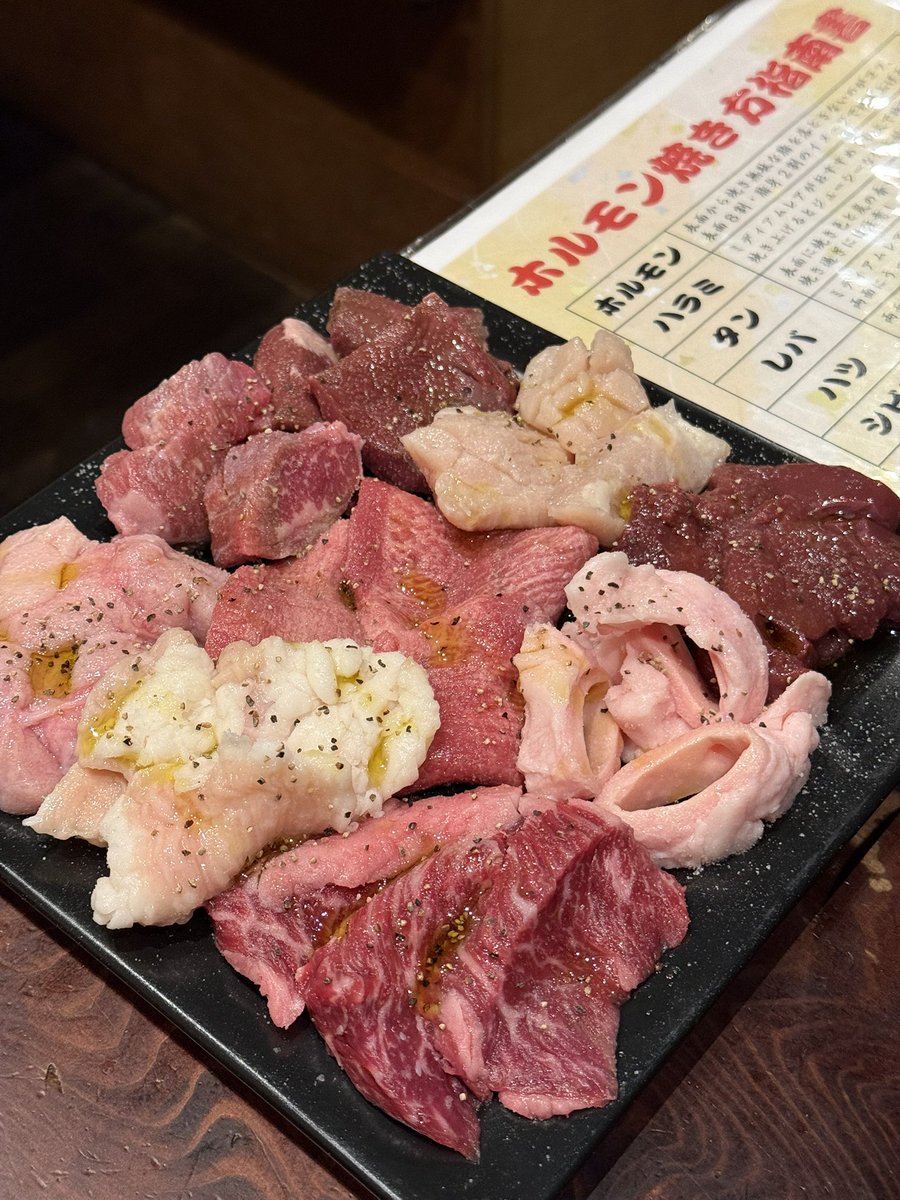 最近焼肉ハマってる♪
#宮下のもぐもぐ https://t.co/FhoEgEdoVp