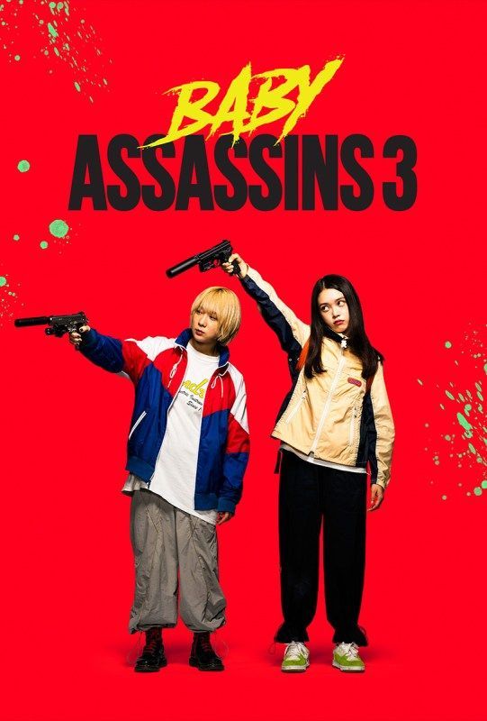 Baby Assassins 3: Nice Days brings stylish action, goofy chemistry, and over-the-top comedy. Releases on Blu-ray/DVD August 26th! 
buff.ly/Ozq4pnk