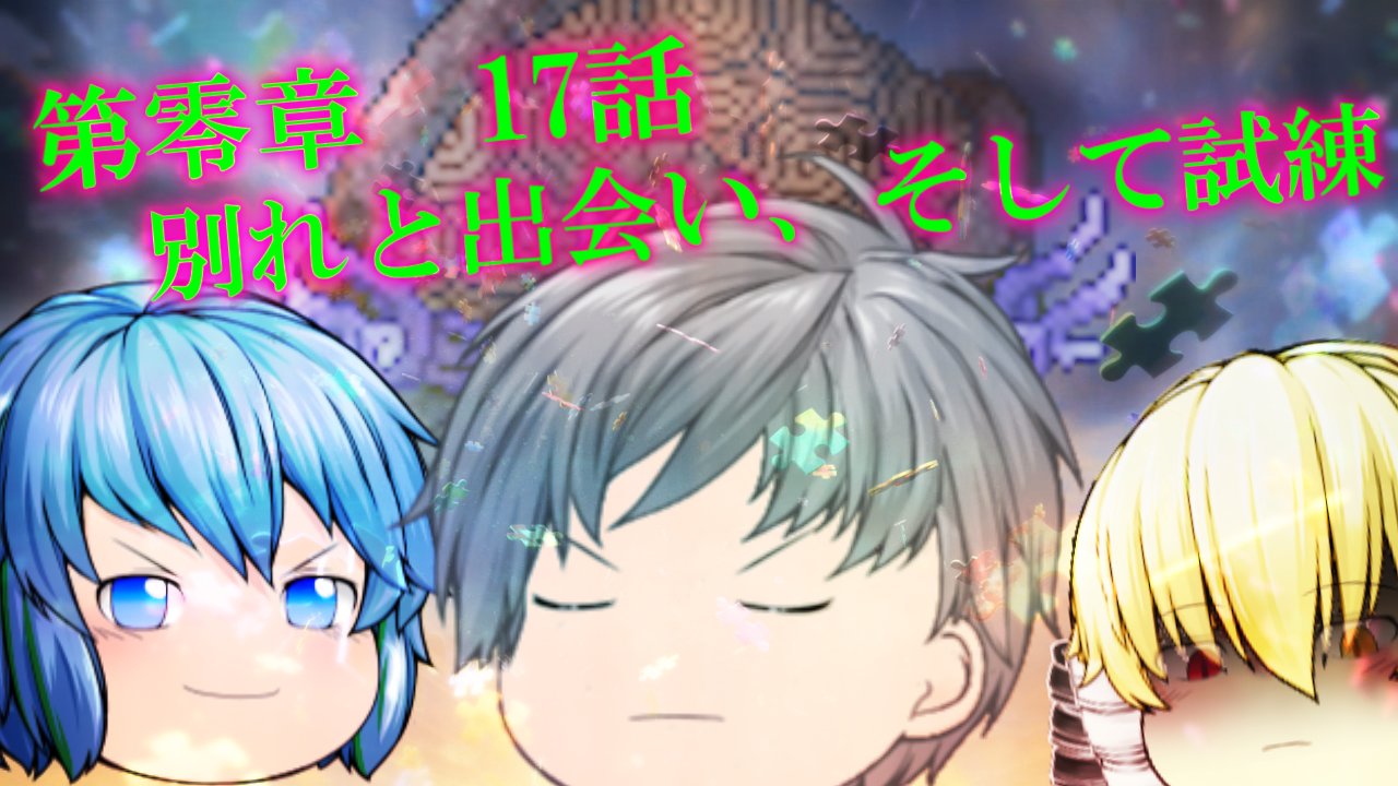 Posts with replies by ましろ‎🤍❄️ (@Ma4_jp) / X