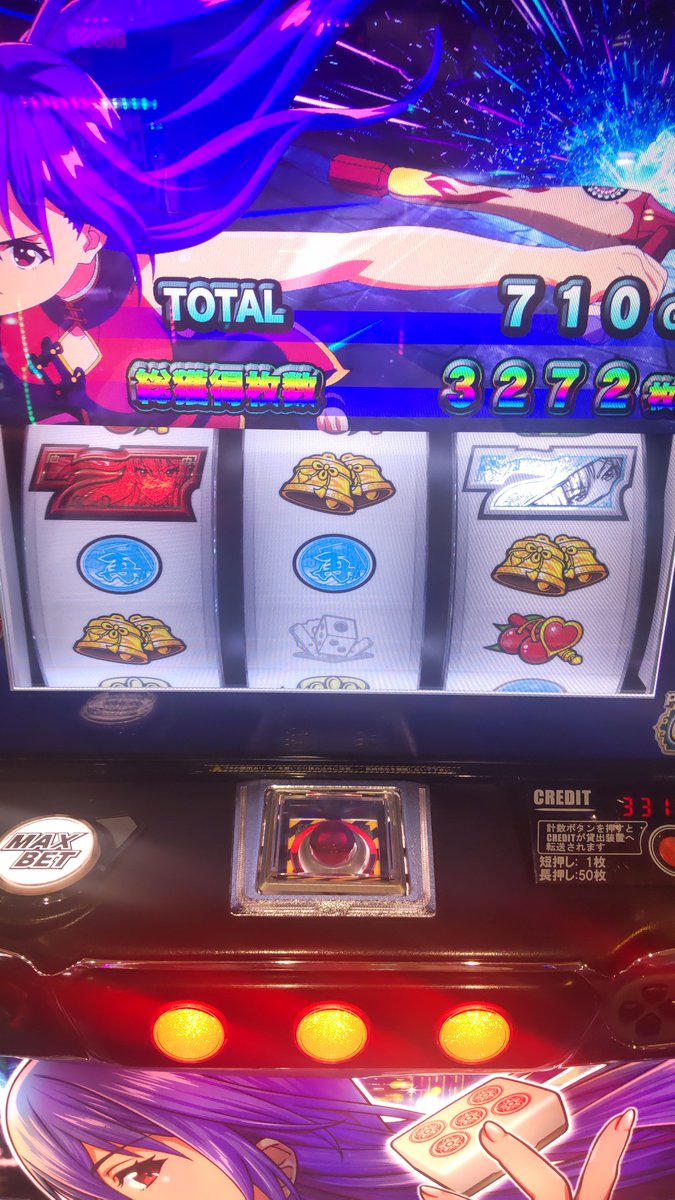 L麻雀物語初打ち
なんかよー分からんけど出た（小並感）