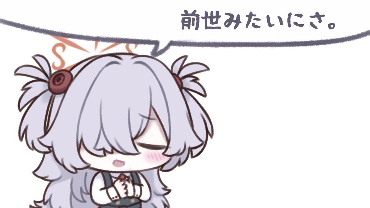 nipruku's tweet image. カノエ先輩の「好きなだけ〇〇なよ……前世みたいにさ」
構文で前世のエグいプレイ・性癖を流してフォロワーを怖がらせましょう！