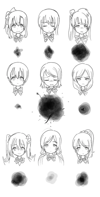 ラブライブ! 