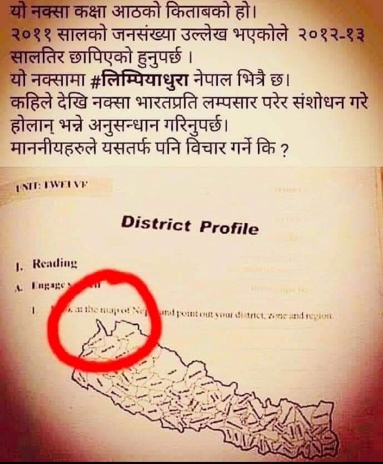 A PATRIOTIC NEPALIЁЯЗ│ЁЯЗ╡ (@prasadchak17) on Twitter photo рдмрд░реБ рдпреЛ рд╡рд┐рд╖рдпрд▓рд╛рдИ рдХрд╛рдВрдЧреНрд░реЗрд╕ рд░ рдХрдореНрдпреБрдирд┐рд╖реНрдЯрд╣рд░реБрд▓реЗ рд╕рддреНрддрд╛ рдкреНрд░рд╛рдкреНрддрд┐рдХреЛ рд╣рддрд┐рдпрд╛рд░ рдмрдирд╛рдЙреЕрдВрдЫрдиреН рддрд░ рднреВрднрд╛рдЧ рдлрд┐рд░реНрддрд╛ рд▓реНрдпрд╛рдЙрдиреЗ рдпрд┐рдиреАрд╣рд░реБрдорд╛ рджрдо рдЫреИрдиред
рд╡рд╛рд╕реНрд╡рдорд╛ рднрдиреНрдиреБрдкрд░реНрджрд╛ рдпрд┐рдиреАрд╣рд░реБ рдиреЗрдкрд╛рд▓ рд░рд╛рд╖реНрдЯреНрд░ рд░ рдиреЗрдкрд╛рд▓реА рдЬрдирддрд╛ рд╡рд┐рд░реБрджреНрдз рд╕реГрдЬрдирд╛ рдЧрд░рд┐рдПрдХрд╛ рд╡рд┐рджреЗрд╢реАрдХрд╛ рдЦреЗрддрд╛рд▓рд╛ рд╣реБрдиреНред рдмрд░реБ рдпреЛ рд╡рд┐рд╖рдпрд▓рд╛рдИ рдХрд╛рдВрдЧреНрд░реЗрд╕ рд░ рдХрдореНрдпреБрдирд┐рд╖реНрдЯрд╣рд░реБрд▓реЗ рд╕рддреНрддрд╛ рдкреНрд░рд╛рдкреНрддрд┐рдХреЛ рд╣рддрд┐рдпрд╛рд░ рдмрдирд╛рдЙреЕрдВрдЫрдиреН рддрд░ рднреВрднрд╛рдЧ рдлрд┐рд░реНрддрд╛ рд▓реНрдпрд╛рдЙрдиреЗ рдпрд┐рдиреАрд╣рд░реБрдорд╛ рджрдо рдЫреИрдиред
рд╡рд╛рд╕реНрд╡рдорд╛ рднрдиреНрдиреБрдкрд░реНрджрд╛ рдпрд┐рдиреАрд╣рд░реБ рдиреЗрдкрд╛рд▓ рд░рд╛рд╖реНрдЯреНрд░ рд░ рдиреЗрдкрд╛рд▓реА рдЬрдирддрд╛ рд╡рд┐рд░реБрджреНрдз рд╕реГрдЬрдирд╛ рдЧрд░рд┐рдПрдХрд╛ рд╡рд┐рджреЗрд╢реАрдХрд╛ рдЦреЗрддрд╛рд▓рд╛ рд╣реБрдиреНред