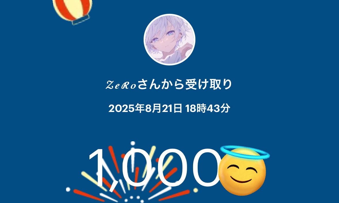 ããã«ã (@nemu2xx_) on Twitter photo ZeRoãã(<a href="/x_zero2434/">ðµâ¯â⎠â</a> )ã®äŒç»ã«åœéžããŸãã(ްv°)/ããŽïœ¯
ããããšãããããŸãã
ã»ããšãã«ãæè¬ã§ãã
ææ¥æãã¯ãè²·ããŸããããããšãããããŸãã
#ZeRoã®å¹žãå±ã ZeRoãã(<a href="/x_zero2434/">ðµâ¯â⎠â</a> )ã®äŒç»ã«åœéžããŸãã(ްv°)/ããŽïœ¯
ããããšãããããŸãã
ã»ããšãã«ãæè¬ã§ãã
ææ¥æãã¯ãè²·ããŸããããããšãããããŸãã
#ZeRoã®å¹žãå±ã