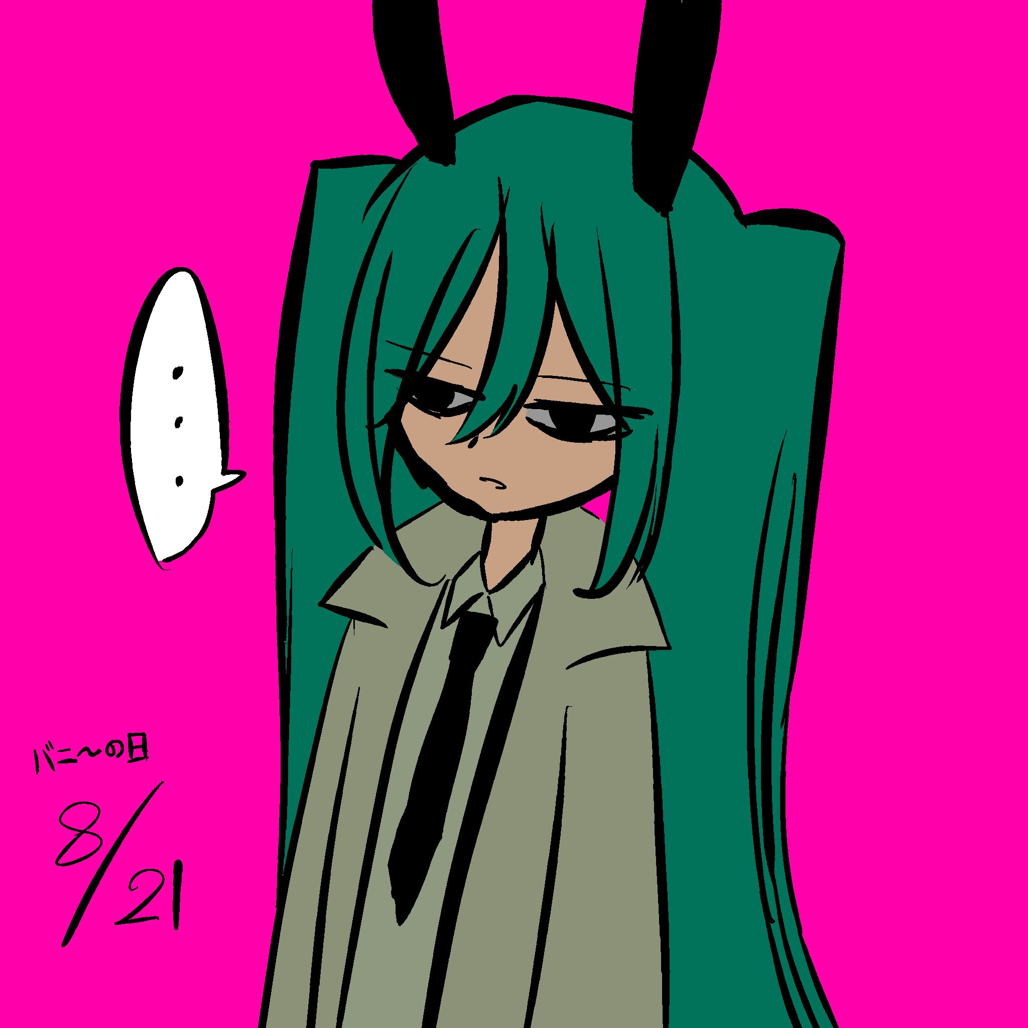 のりぴさんᜊ•ᴗ•ᜊ とりぴー (@0508bk201) / X