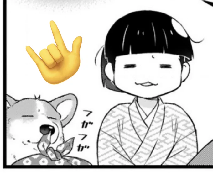 本日フガフガっと更新『#殿と犬』

おやすみ前に読んでね。ぜひ
最後のアンケートからご感想も
お待ちしています🐶🫶✨

https://t.co/Z02qfLqzts 