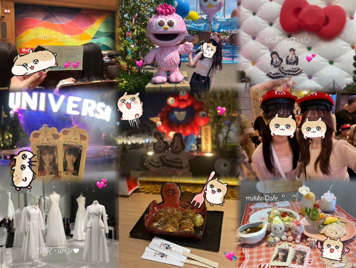 大阪まとめ🐙💞満喫しました\( ˙꒳​˙ \三/ ˙꒳​˙)/✨