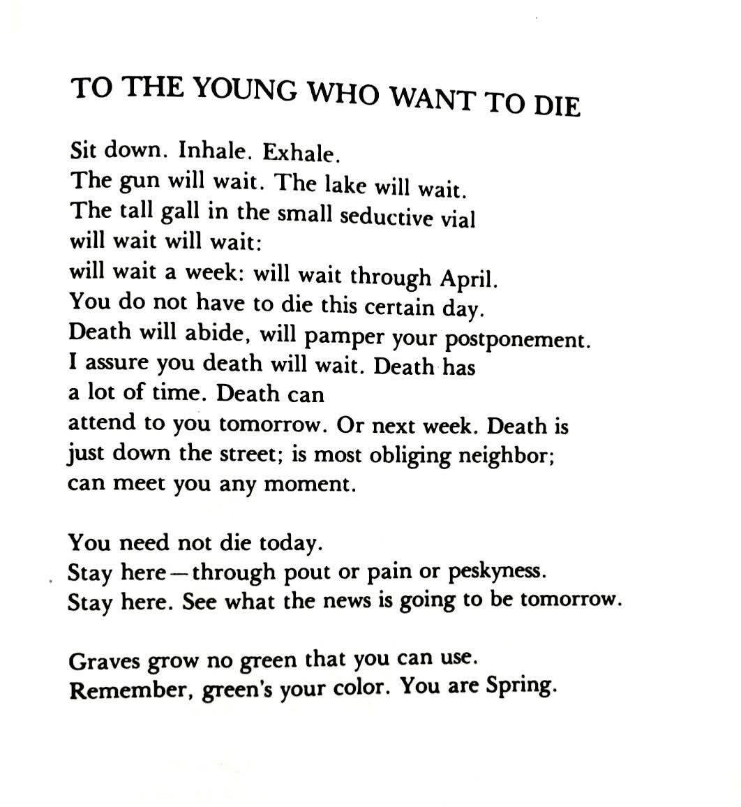 By Gwendolyn Brooks