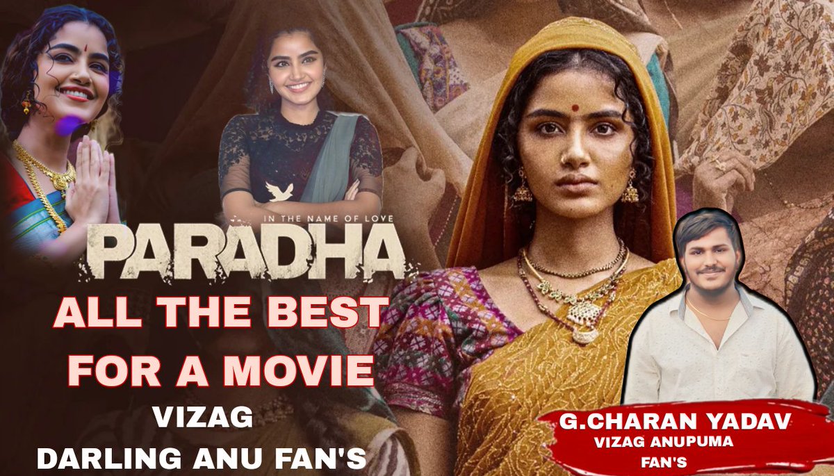 charanAAfanboy's tweet photo. @anupamahere Vizag Anupuma fan's congratulations to @AnupumaP @AnupamaFansOnly @Anupamaherefanz @anupamahere #pardha https://t.co/8Fw6G0Iqa8