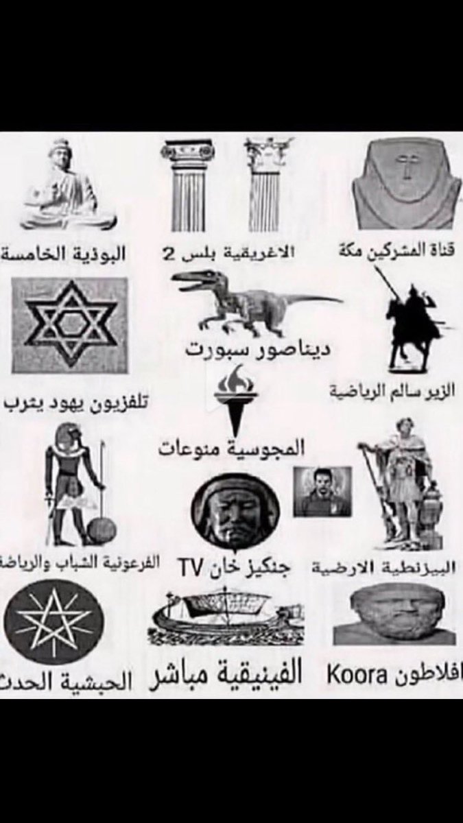 القنوات اللي كانت راح تعرض مباريات الدوري الألماني لو ما اخذت MBC الحقوق
