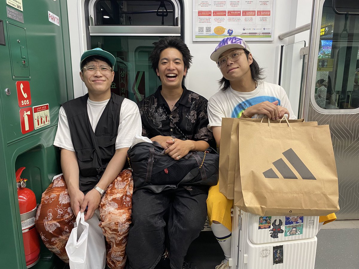 フースーヤ - Search / X