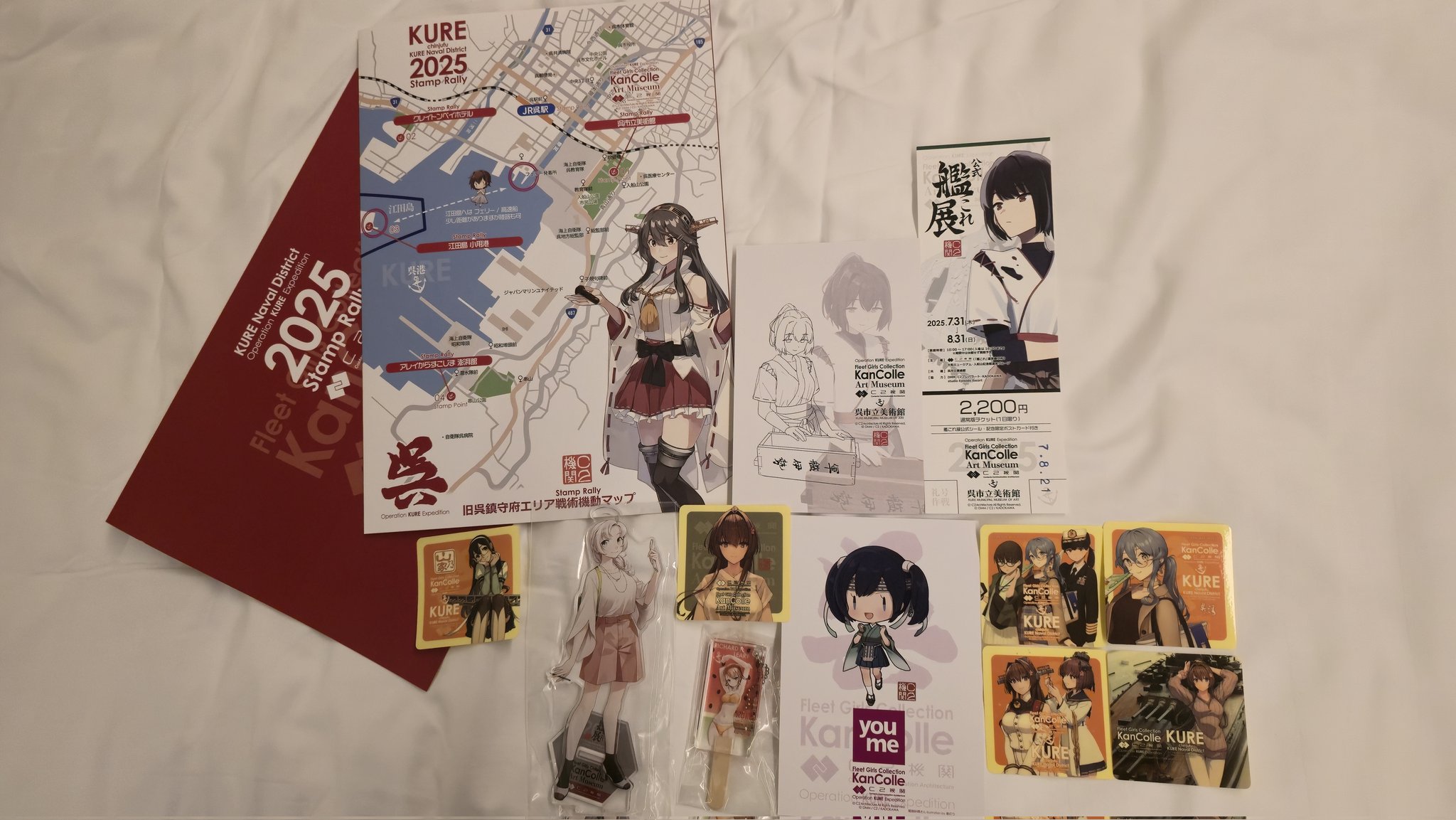 艦これ 呉 コラボ Tシャツ伊400 干し柿 mode ゆめタウン　sizeGF 艦これ Tシャツ伊400 干し柿 mode ゆめタウン呉size:F - メルカリ