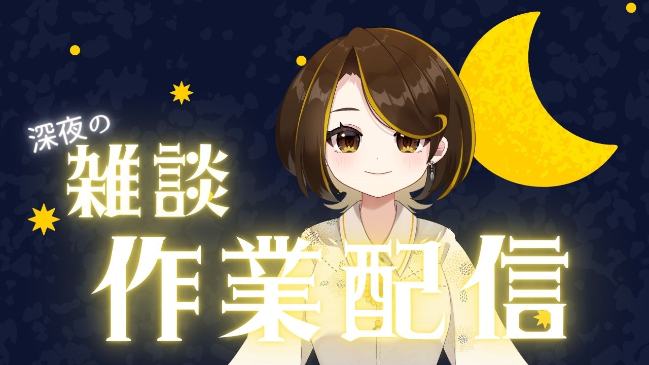 ゲリラ おまけ 良評価1111ありがとうございます！ ゲリラ おまけ 良評価1111ありがとうございます！