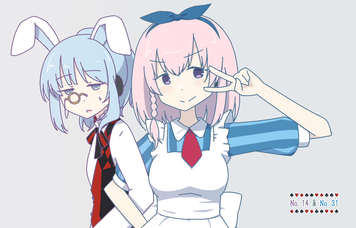 a_kdk_'s tweet photo. #駅メモファンアート https://t.co/ekdBnoUsb7